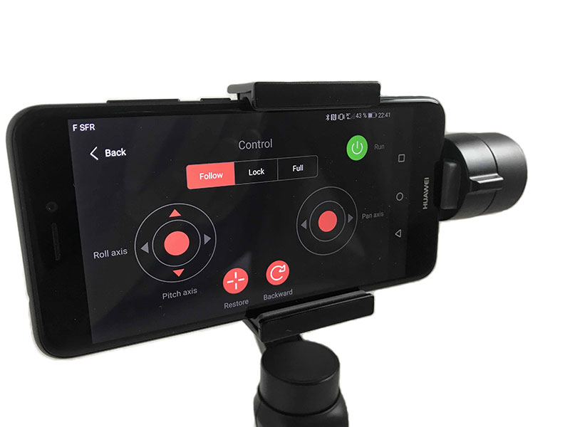 Zhiyun Smooth-Q 3-axis gimbal Android App