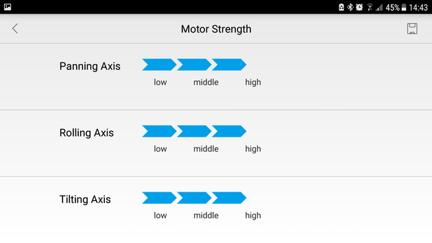 Feiyu-Tech Vicool App motor strength