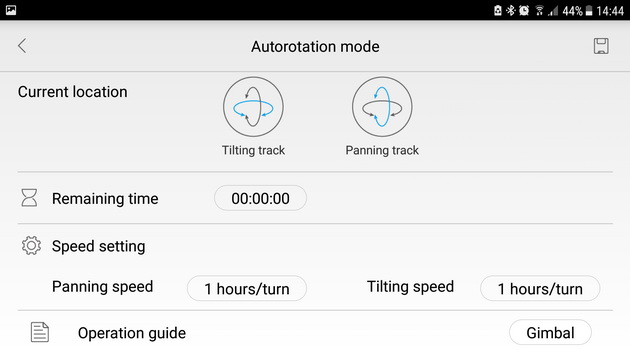 FeiyuTech Vicool App auto-rotation mode